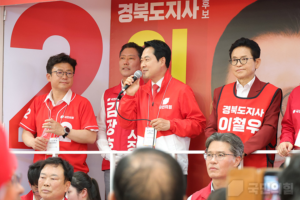 제목 노출 영역입니다 이미지