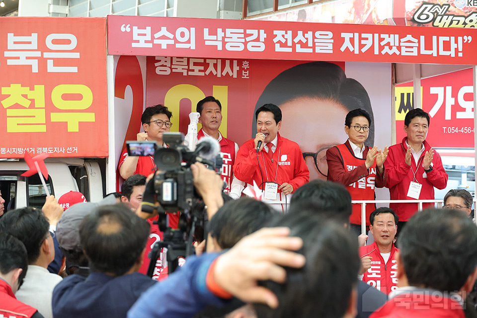 제목 노출 영역입니다 이미지