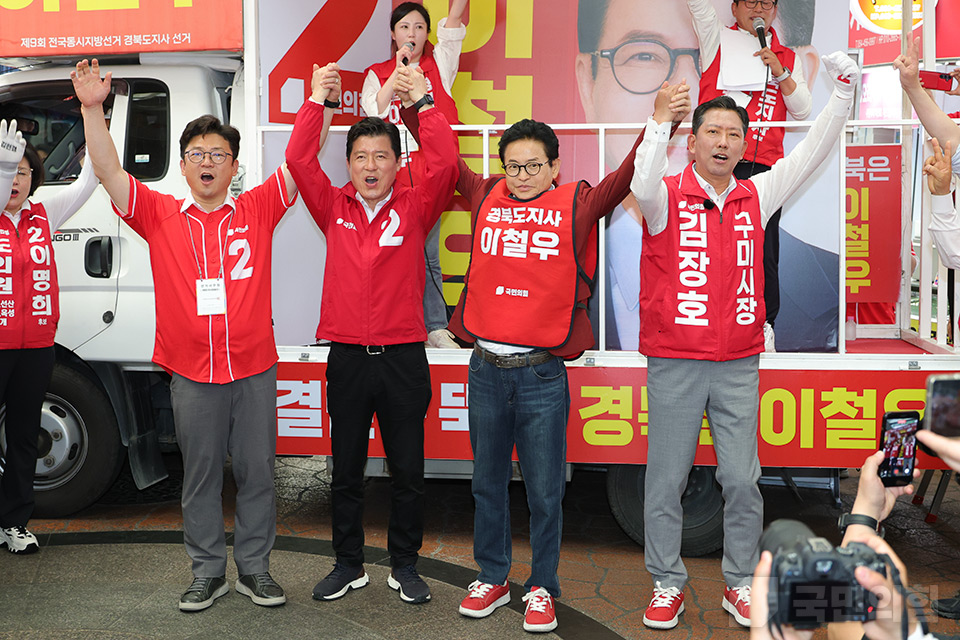 제목 노출 영역입니다 이미지