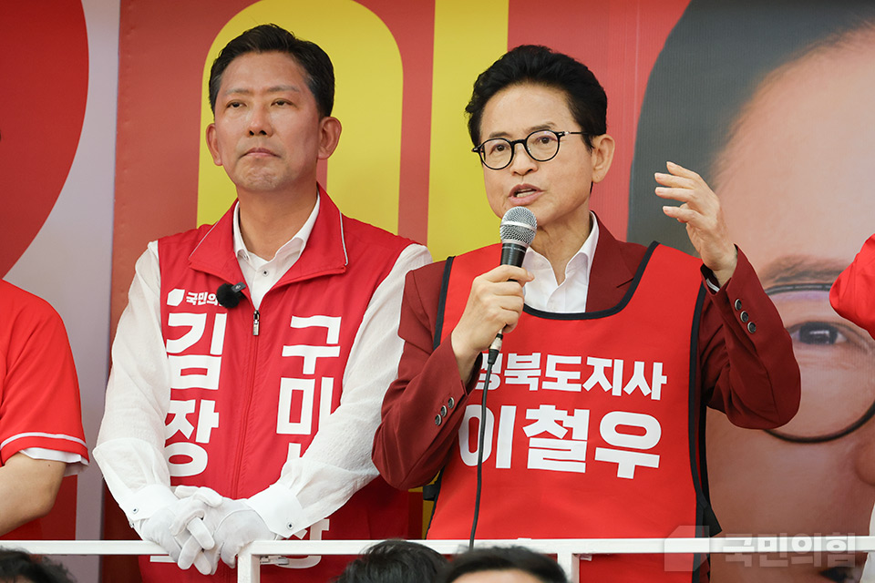 제목 노출 영역입니다 이미지