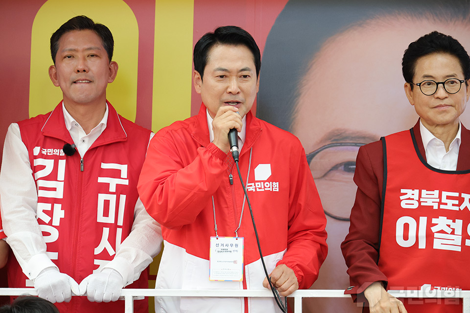 제목 노출 영역입니다 이미지