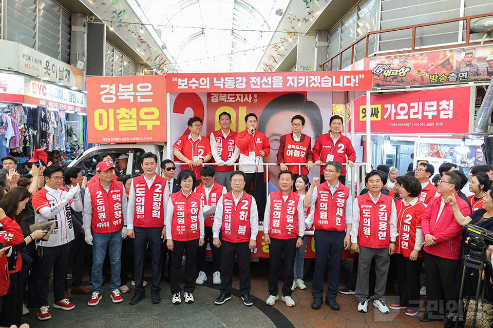 제목 노출 영역입니다 이미지