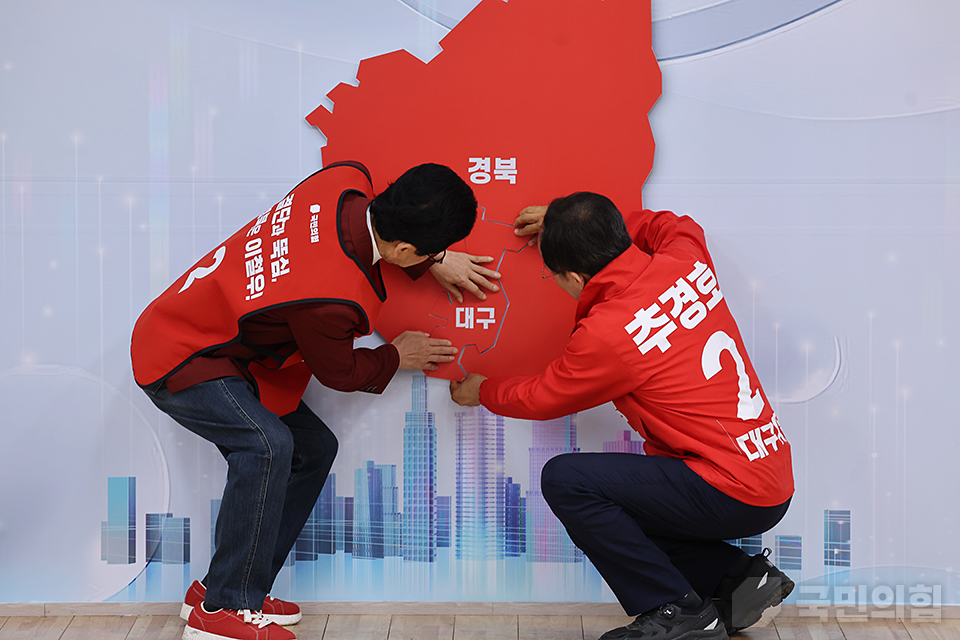 제목 노출 영역입니다 이미지