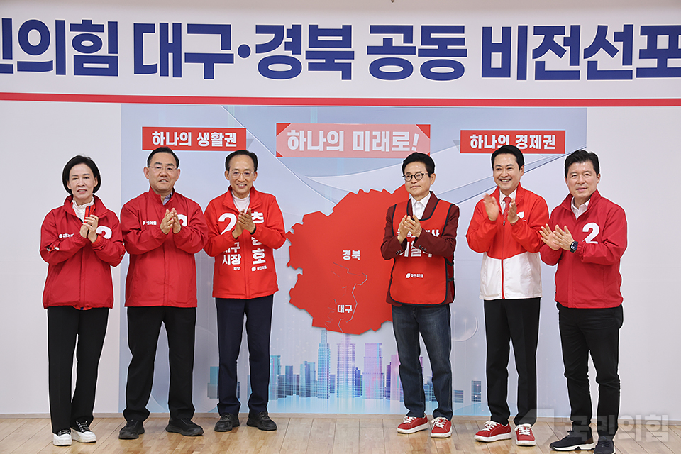 제목 노출 영역입니다 이미지