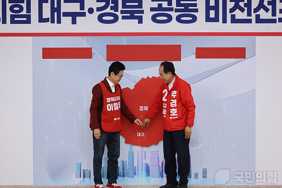 제목 노출 영역입니다 이미지