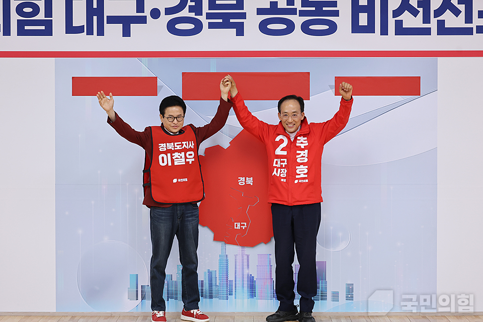 제목 노출 영역입니다 이미지