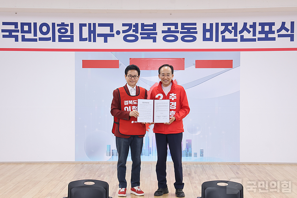 제목 노출 영역입니다 이미지