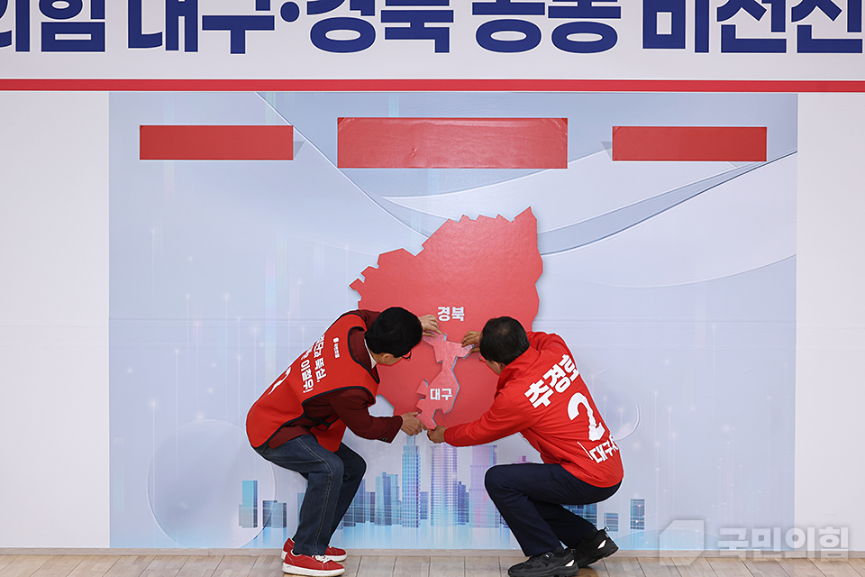 제목 노출 영역입니다 이미지