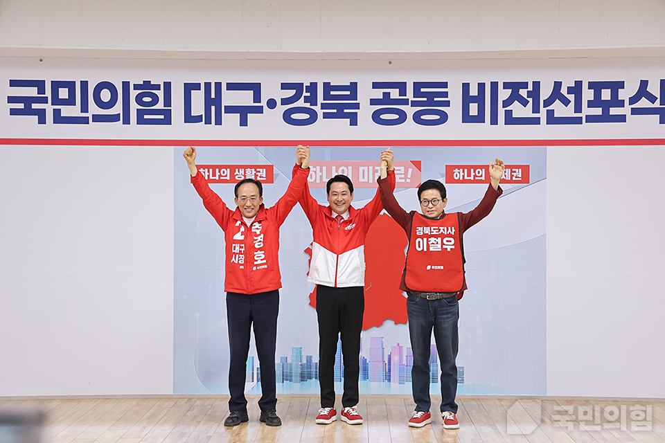 제목 노출 영역입니다 이미지