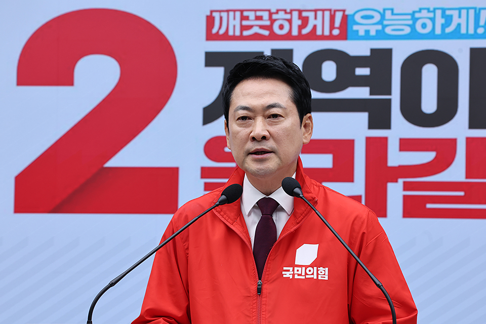 제목 노출 영역입니다 이미지