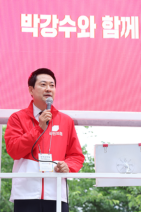 제목 노출 영역입니다 이미지