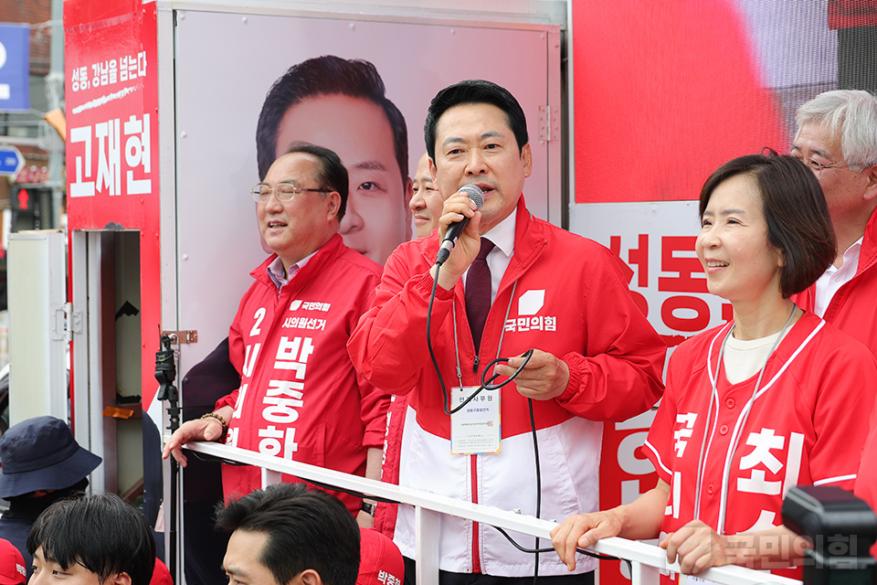 제목 노출 영역입니다 이미지