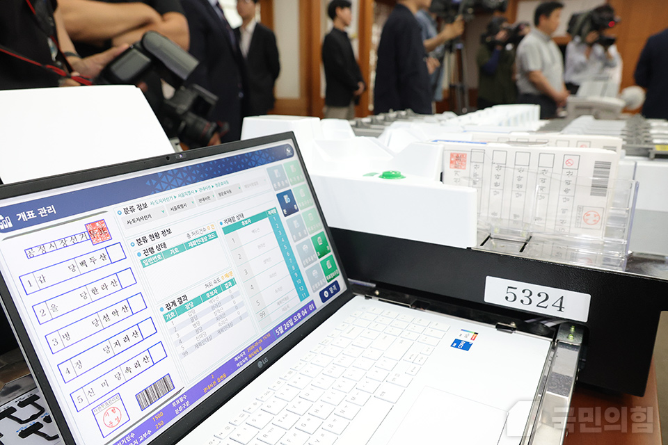 제목 노출 영역입니다 이미지