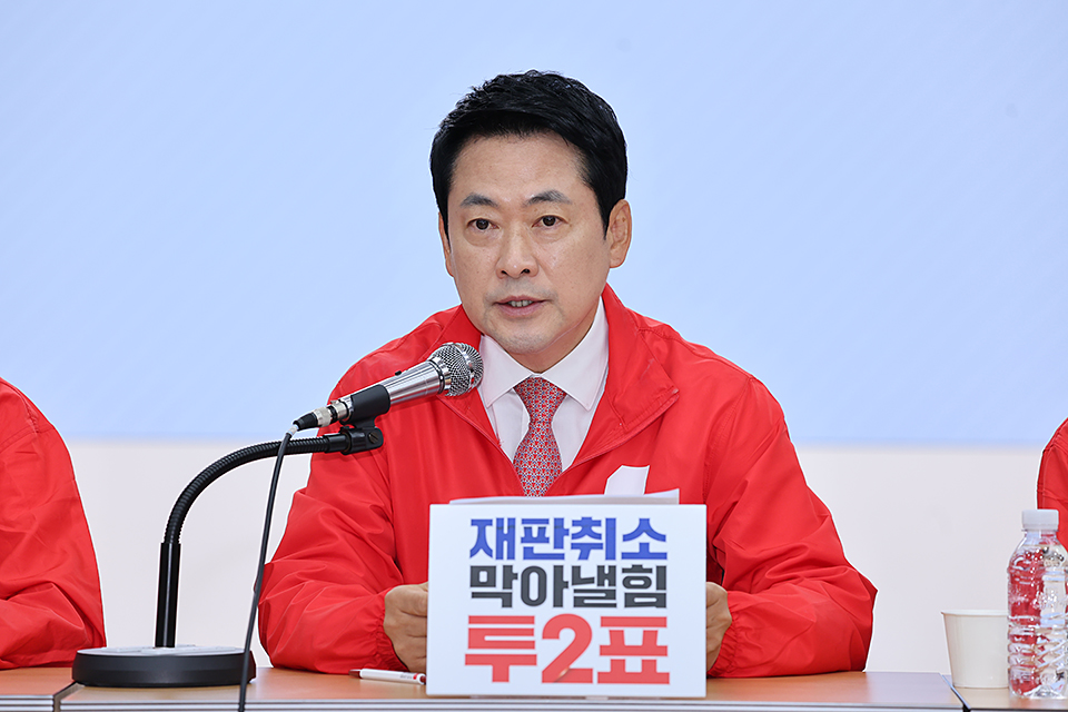제목 노출 영역입니다 이미지