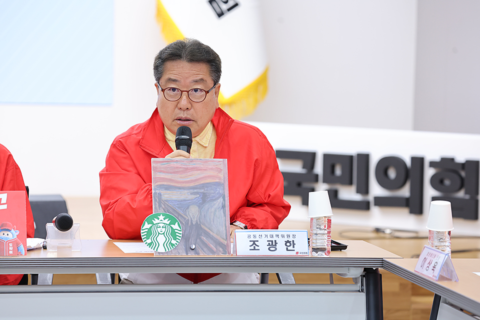 제목 노출 영역입니다 이미지