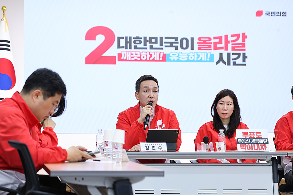 제목 노출 영역입니다 이미지
