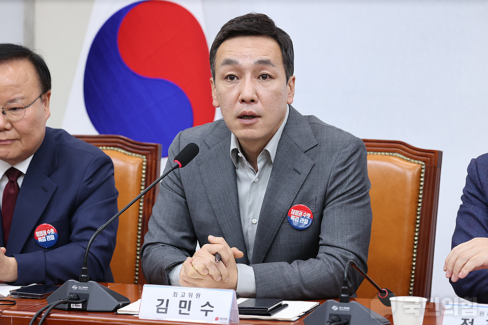 제목 노출 영역입니다 이미지