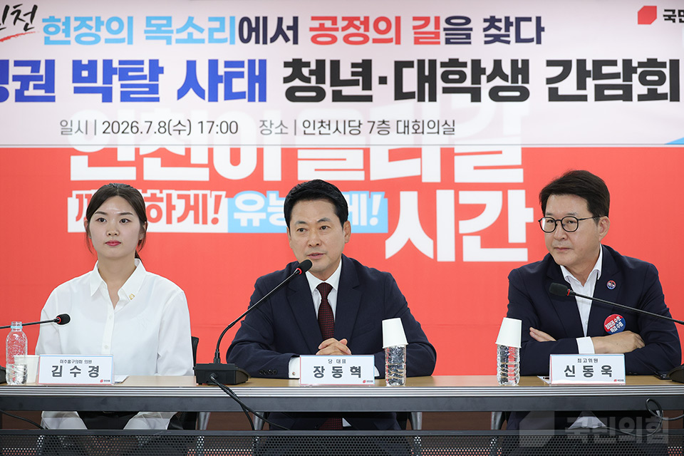 제목 노출 영역입니다 이미지