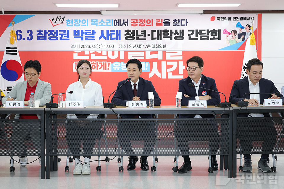제목 노출 영역입니다 이미지