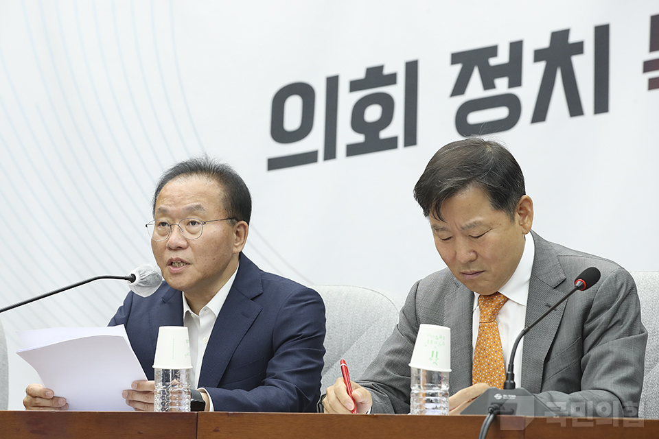 제목 노출 영역입니다 이미지