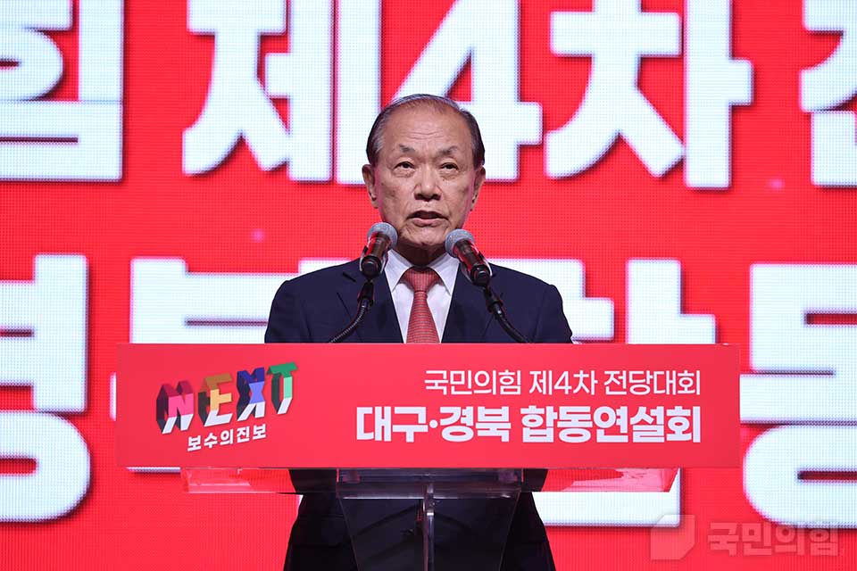 제목 노출 영역입니다 이미지