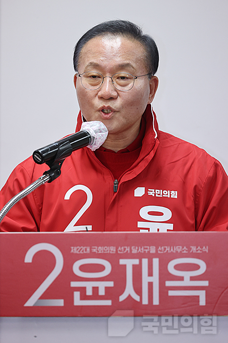 제목 노출 영역입니다 이미지