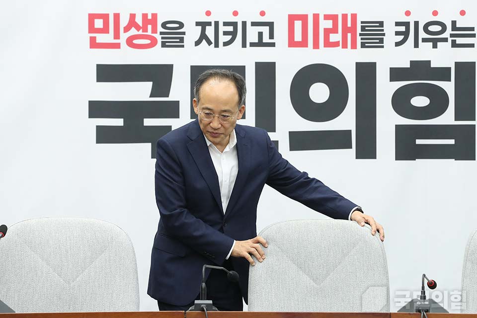 제목 노출 영역입니다 이미지