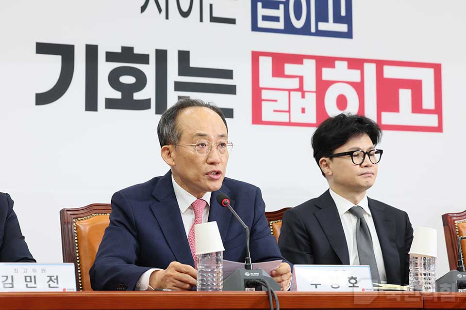 제목 노출 영역입니다 이미지