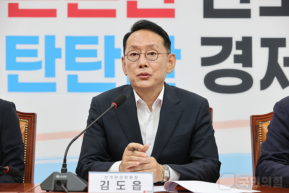 제목 노출 영역입니다 이미지