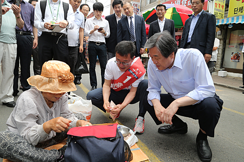 제목 노출 영역입니다 이미지