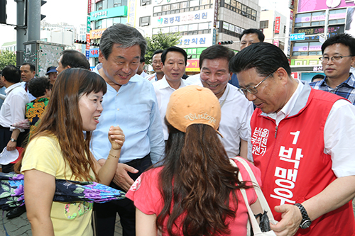 제목 노출 영역입니다 이미지