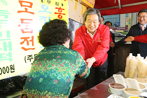 제목 노출 영역입니다 이미지