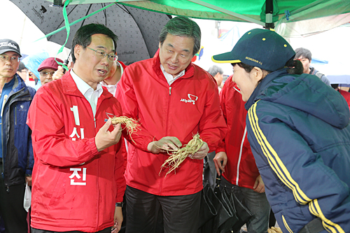 제목 노출 영역입니다 이미지