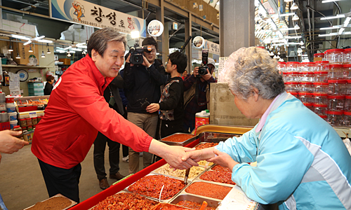 제목 노출 영역입니다 이미지