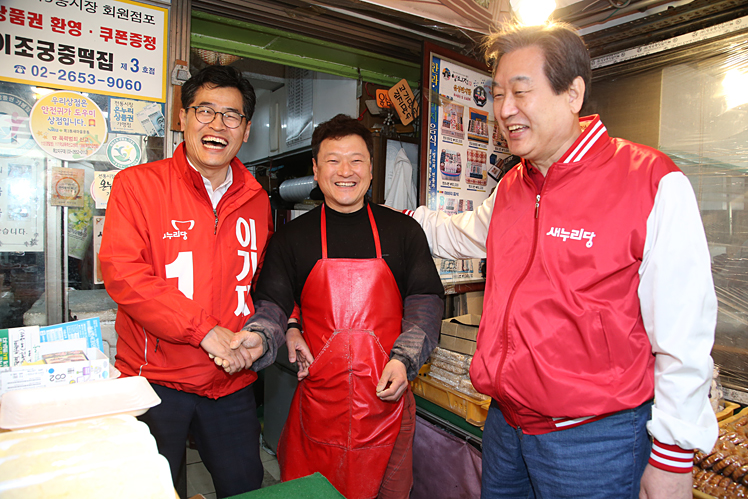 제목 노출 영역입니다 이미지