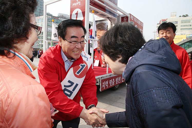 제목 노출 영역입니다 이미지