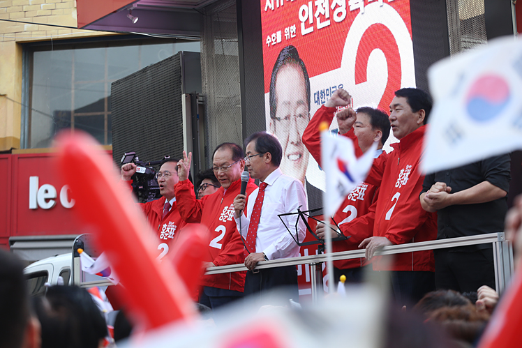 제목 노출 영역입니다 이미지