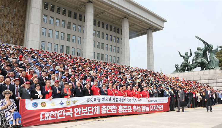 제목 노출 영역입니다 이미지