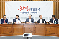 제목 노출 영역입니다 이미지