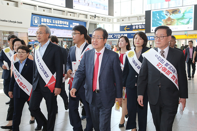 제목 노출 영역입니다 이미지