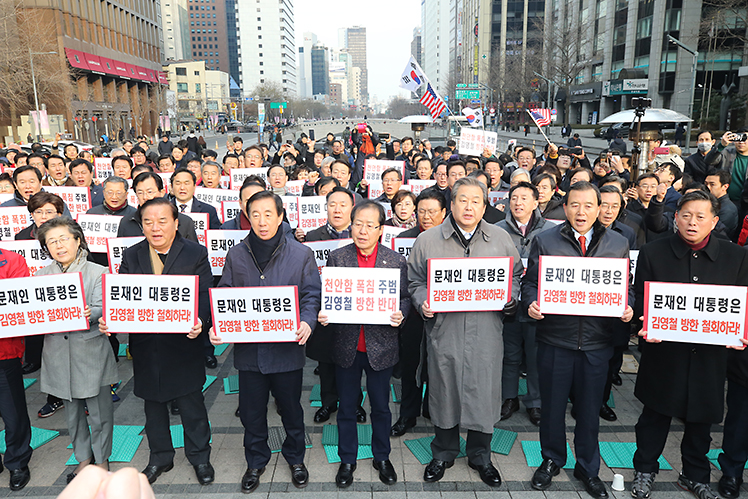 제목 노출 영역입니다 이미지