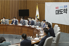 제목 노출 영역입니다 이미지