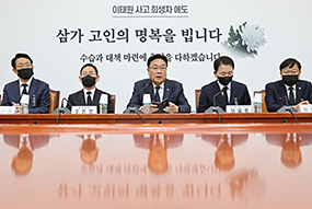 제목 노출 영역입니다 이미지