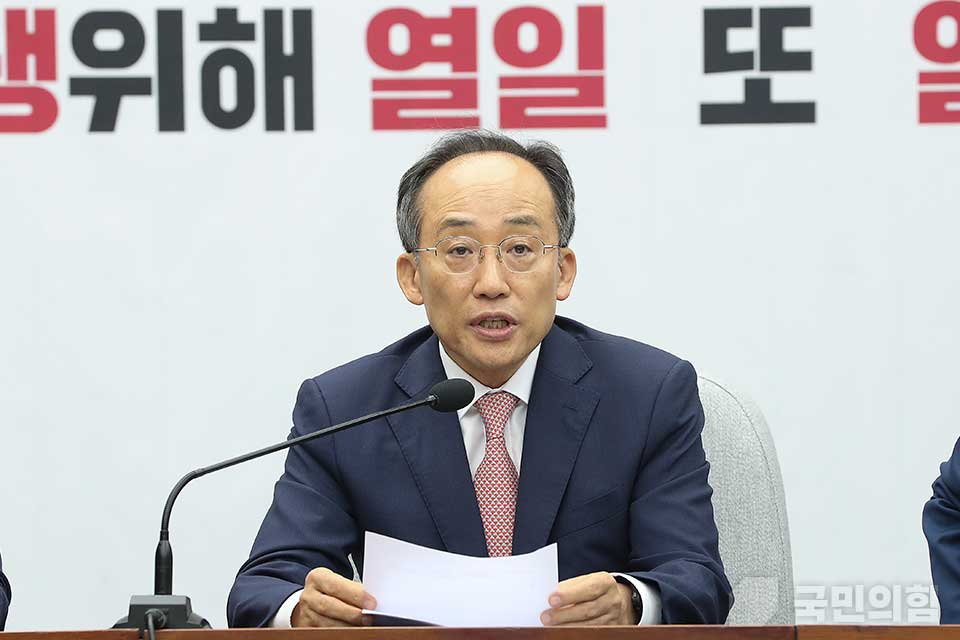 제목 노출 영역입니다 이미지