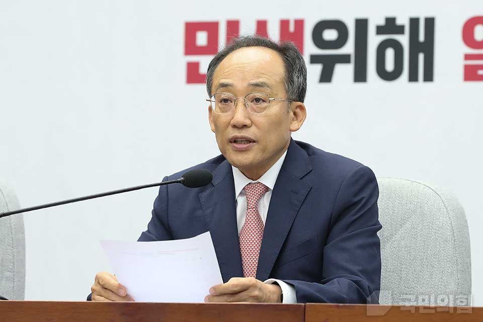 제목 노출 영역입니다 이미지