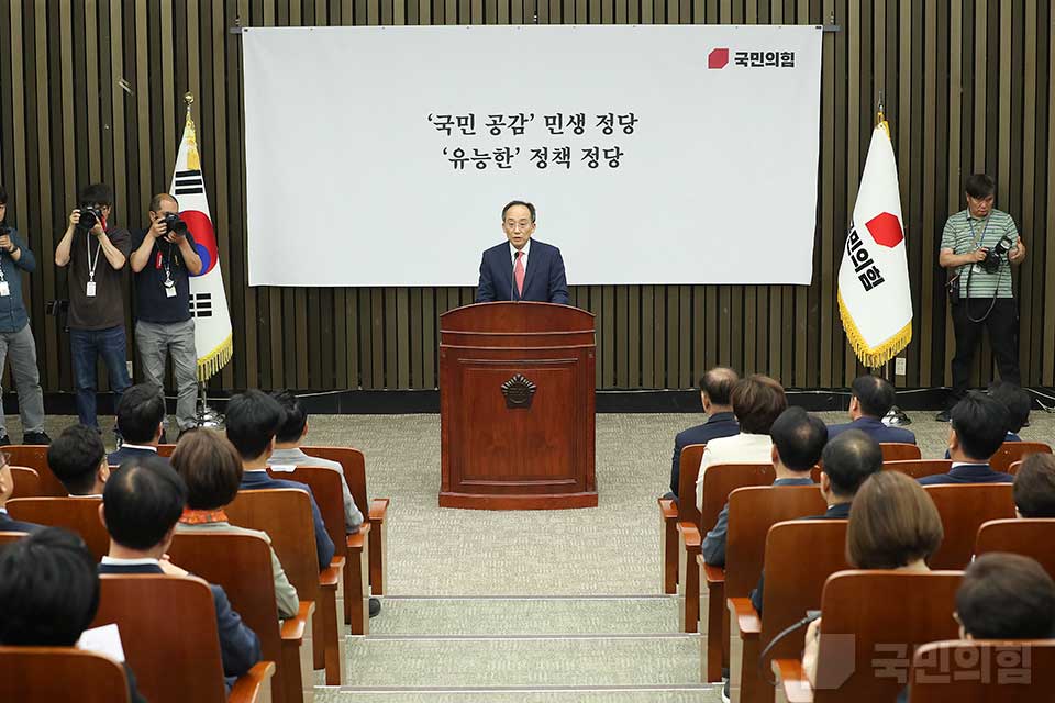 제목 노출 영역입니다 이미지