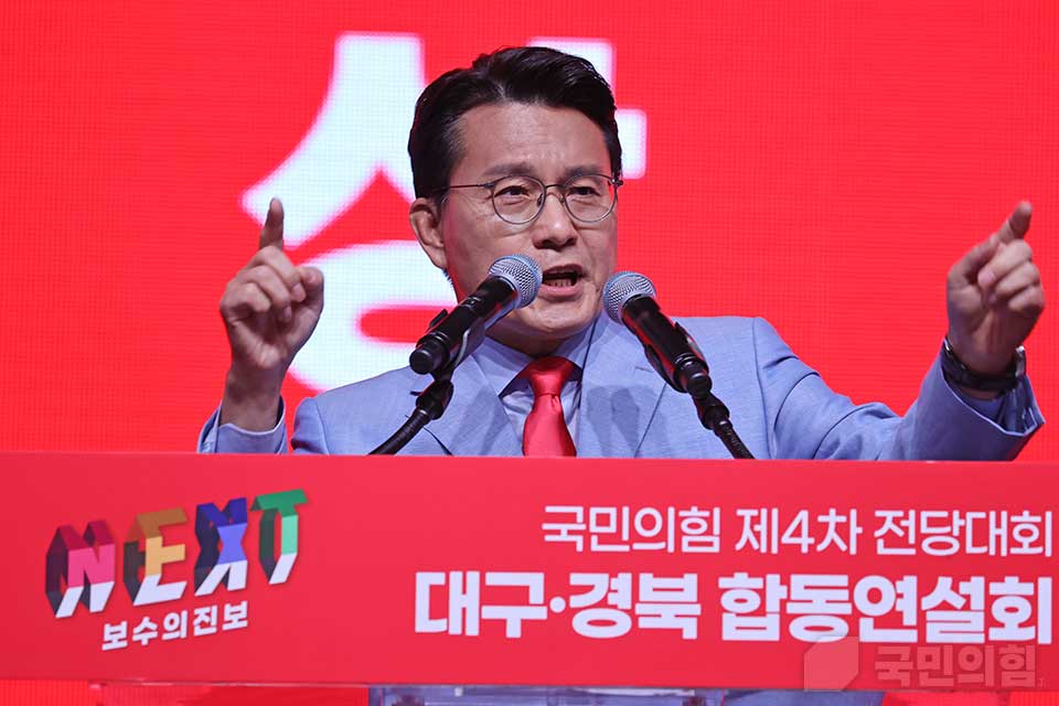 제목 노출 영역입니다 이미지