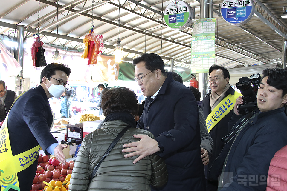 제목 노출 영역입니다 이미지