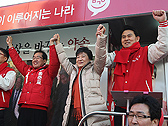 박근혜후보 1일 일정 (종합2부)