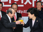 2013 신년인사회